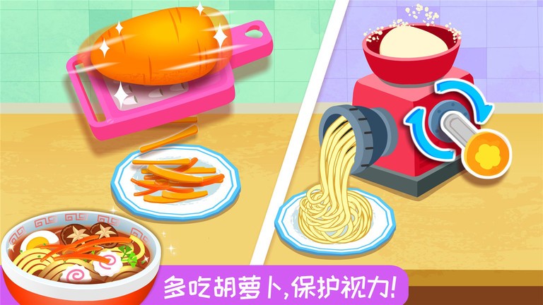 ledong网页版入口